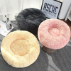 Faux Fur Ultra Soft Washable Plush Round Luxury Dog Bed